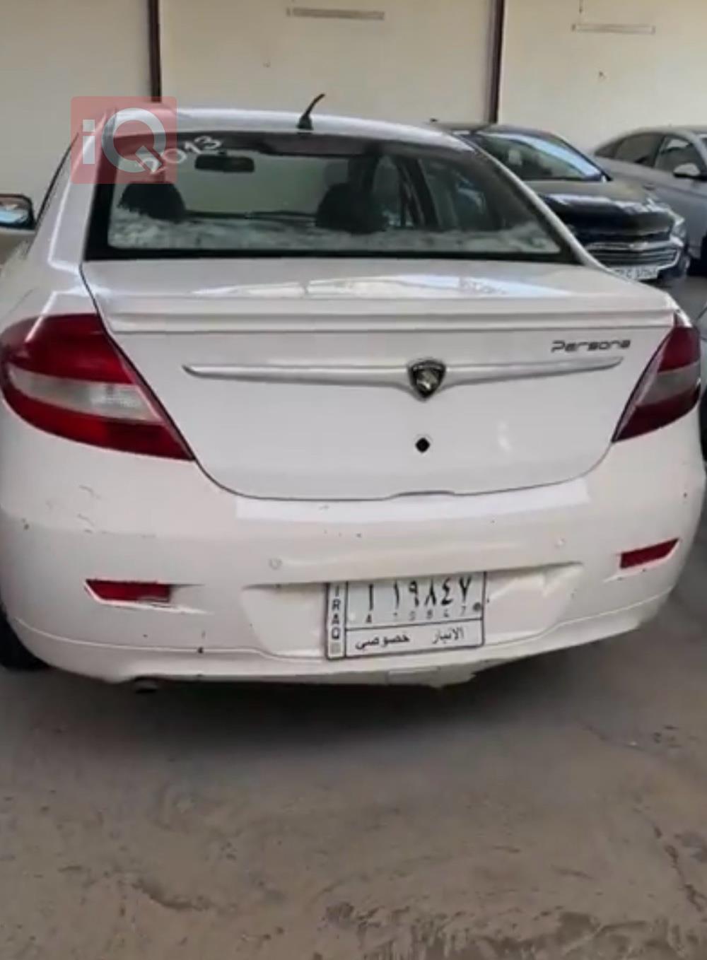 پرۆتۆن پێرسۆنا